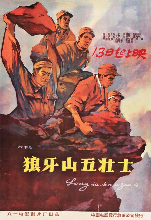 做假伍兹霍尔海洋学研究院文凭毕业证