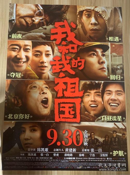 做个精仿康涅狄格学院文凭毕业证